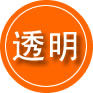 泗水救援费用合理